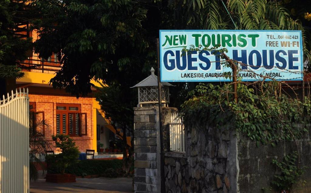 New Tourist Guest House Pokhara Extérieur photo